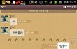 오빠와의웃긴대화ㅋㅋㅋㅋㅋ(사진有)