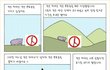 ★★★작은하마이야기 투표편★★★