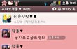 카카오톡 공지의 폐해ㅋㅋㅋㅋㅋㅋㅋㅋㅋㅋㅋㅋㅋㅋㅋㅋㅋㅋㅋㅋㅋㅋㅋㅋㅋㅋㅋㅋ