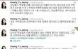 강남투표조작