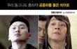 히어로 양동근의 공중파방송패러디떳다 ㅋㅋ