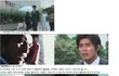 기묘한이야기 - 8분