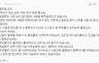 서민집 여자가 개쓰레기인 이유.jpg