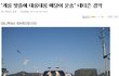 덧글류 甲.jpg