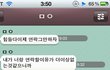 이런경우어떡하죠?(사진)