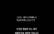 ★★돌아온 지후가 가져오는 소름돋는이야기 - 셋★★