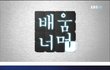모나리자의비밀