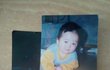 +수정 ★☆사진有]소중한 나의 남자