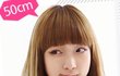 여자 앞머리 있기 vs 없기 