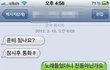+추가2,증거 有)엄마가 바람피는것같아요 조언좀해주세요