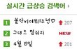 ★☆블락비1살된날4월15일★☆+생일편지 