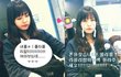 사진有) 여판 이민정닮은여자
