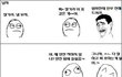 남자 여자