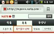 ★★★★★★★★(공지)사진有!!!!!!!!!!!!!!!사촌오빠 여장시키기!!!!!!!!!!★★★★★★★★
