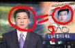 나 이 사람 닮았음??