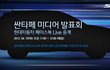 헐 페이스북 쫭인듯