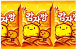 중딩흔녀의미니어쳐만들기3