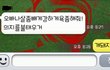길지만빵터지는미친댓글78ㅋㅋㅋㅋㅋㅋㅋㅋㅋㅋㅋㅋㅋㅋㅋㅋㅋ