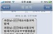 과장님~~