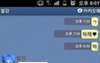 길지만빵터지는미친댓글79ㅋㅋㅋㅋㅋㅋㅋㅋㅋㅋㅋㅋㅋㅋㅋㅋㅋ