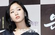 엄청 독특한데 은근히 매력적인 김고은