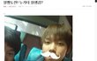 흔한 반도의 이중성2.jpg