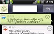 →(사진有)중딩이 본 대한민국 정치판←