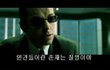 [유머 X] 흔하지 않은 반도의 중딩.jpg