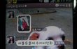 ★☆★☆(++++사진추가) 흔한 여동생의 흔한오빠 낚시하기★☆★☆