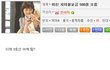 길지만빵터지는미친댓글80ㅋㅋㅋㅋㅋㅋㅋㅋㅋㅋㅋㅋㅋㅋㅋㅋㅋ