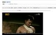 빵터지는 대동양지도 ㅋㅋㅋㅋㅋㅋ