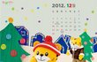 호비좋아하는 아이가 많아요~호핀은 무료로 시청가능^^