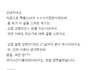 헐..성형해서 얼짱되기 사진有