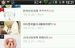 저희계속이렇게학교다녀야하나요?(꼭 읽어주세요)
