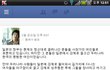 ## 일본 전체가 나쁜건 아닙니다 .##