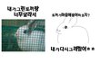 ♛전에토끼이상해서다시그려줬어♛