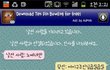 흔한 렌덤채팅 노예녀