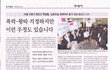작은 관심과 배려가 큰도움이 되요!!!