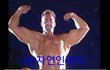 이언니 가슴 보소 ㅋㅋㅋㅋㅋㅋㅋㅋ