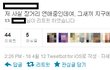 ◆이해하면 무서운이야기12◆ 서비스