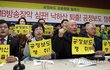 권력을 꿈꾸는 언론 매춘부들 