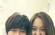 하이킥 안남매가 다시 뭉쳤다! 이종석-크리스탈 화보 공개!
