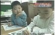 너 지금 원숭이 그리는거지?