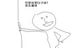 ＠＠＠사람의 피로 만든 옷(사진 有, 혐오주의)