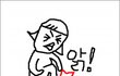 레고의 변신은 무죄 ㅋㅋㅋ 레고도 여자아이돌 못지않음 ~