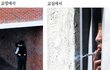 남녀학생들이 학교서 껴안고 입맞춤하는.jpg