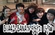 1주년 추카해 비원에이포!!