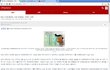 ★집에서 쫓겨나게 생겼어요★