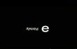 소녀와 변태