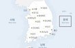 대한민국사람들뭐하고있으세요?